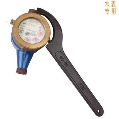 新品家用水表盖专用扳手圆螺母扳手水电工维修月牙扳半月勾85105扳手