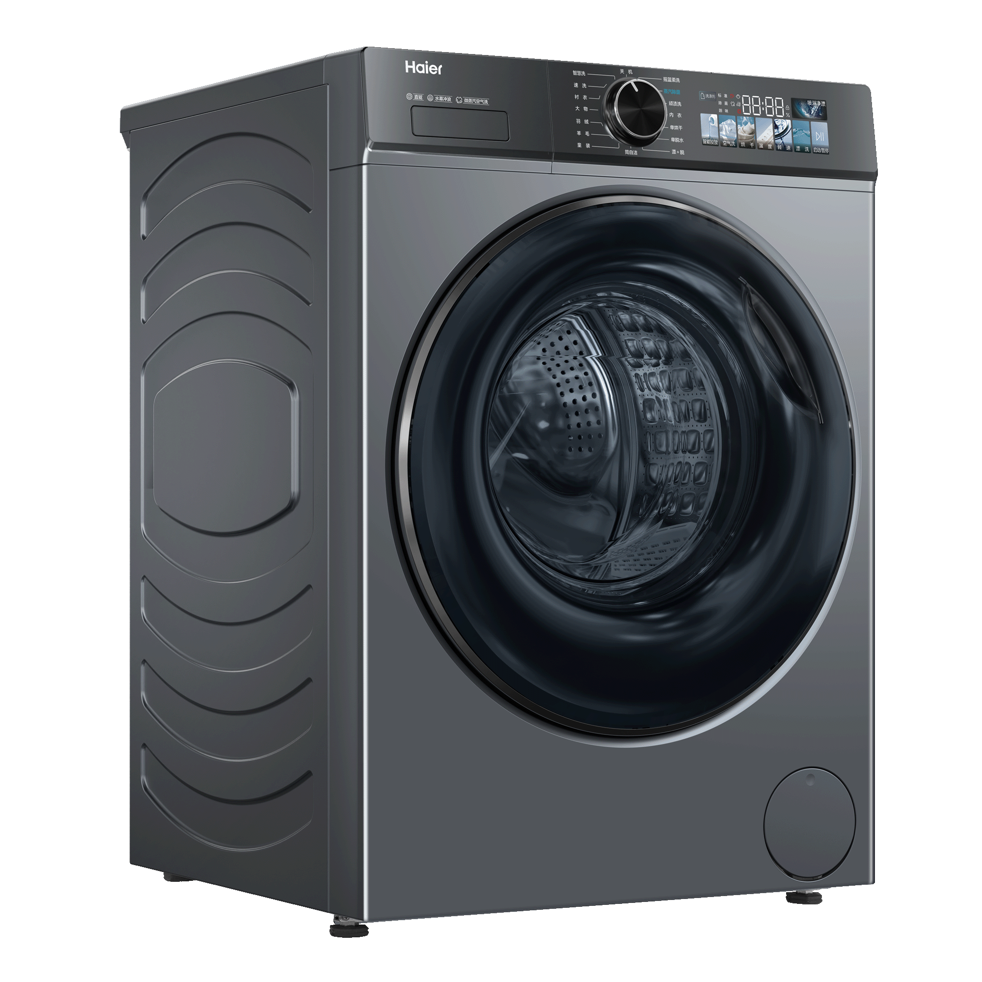 海尔洗烘一体洗衣机 XQG100-HBD526H高清大图