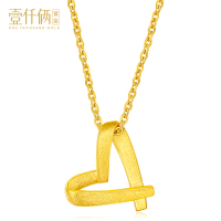 壹仟俩黄金吊坠女款 999足金心形小吊坠 3D硬金工艺通用定价黄金饰品 YD0003