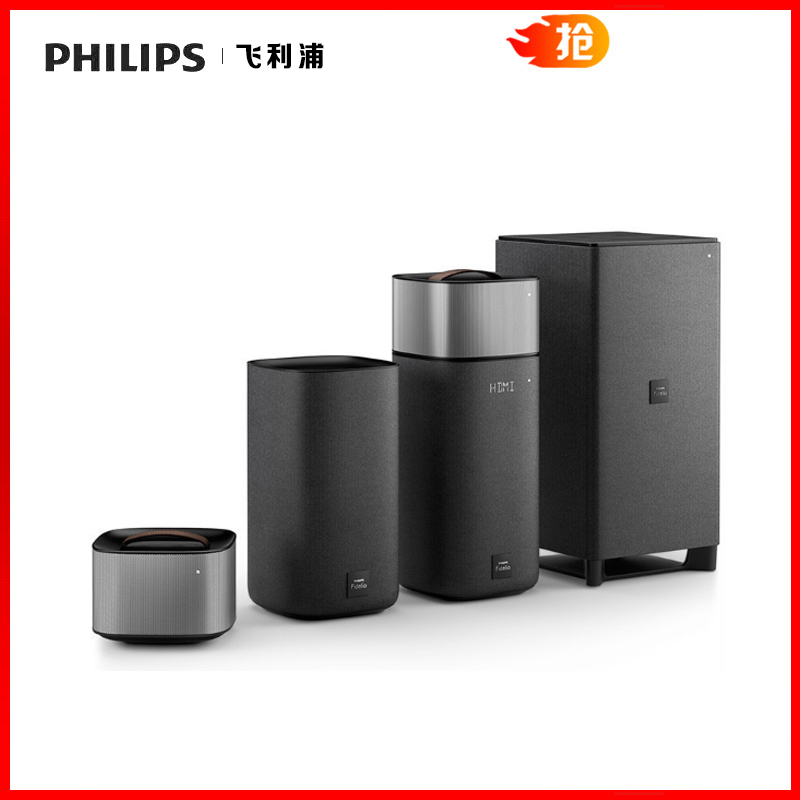 Philips/飞利浦 E6/93 5.1家庭影院无线蓝牙音箱音响E5升级版