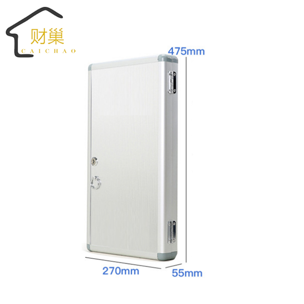 财巢 钥匙存放盒 48位 个高清大图