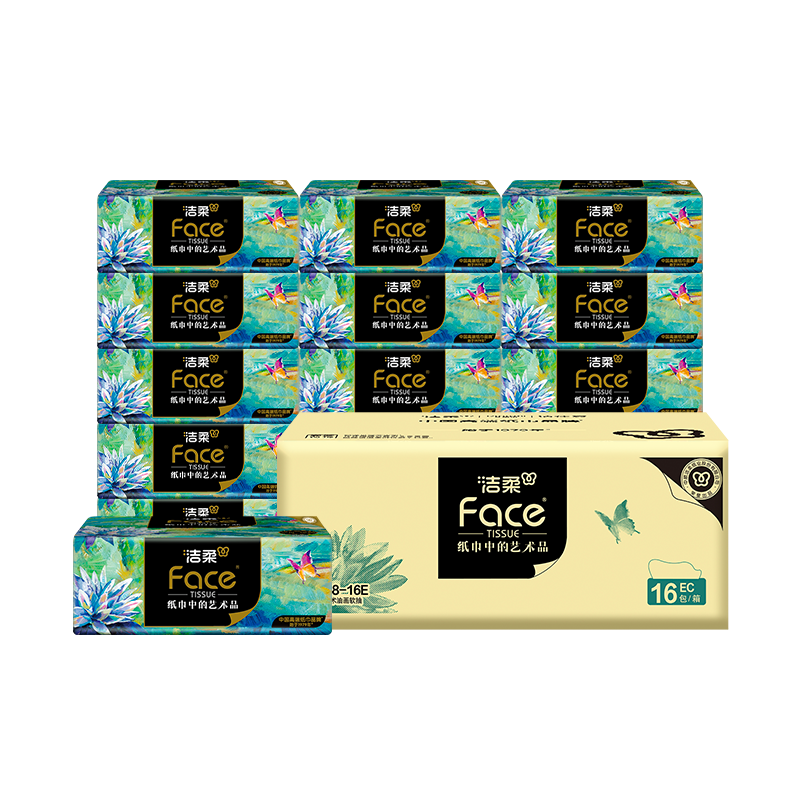 洁柔抽纸 艺术油画Face柔韧4层90抽*16包 大规格可湿水面巾纸 整箱高清大图