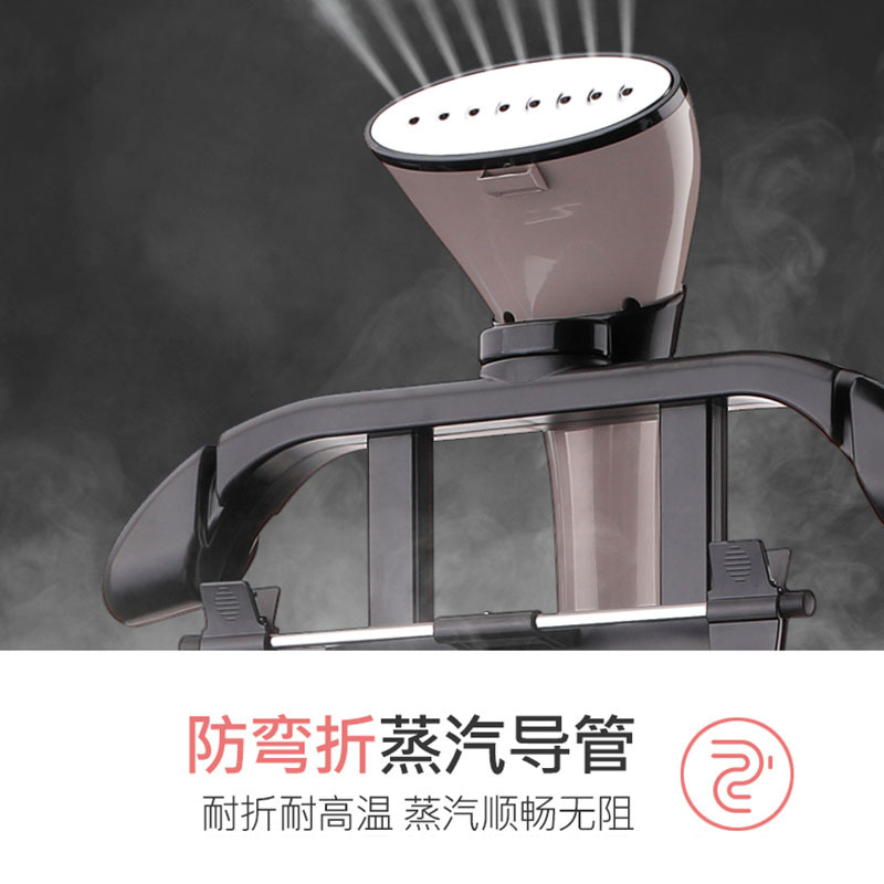 韩国现代手持挂烫机家用双杆小型蒸汽熨斗挂式熨烫机烫衣服挂烫机