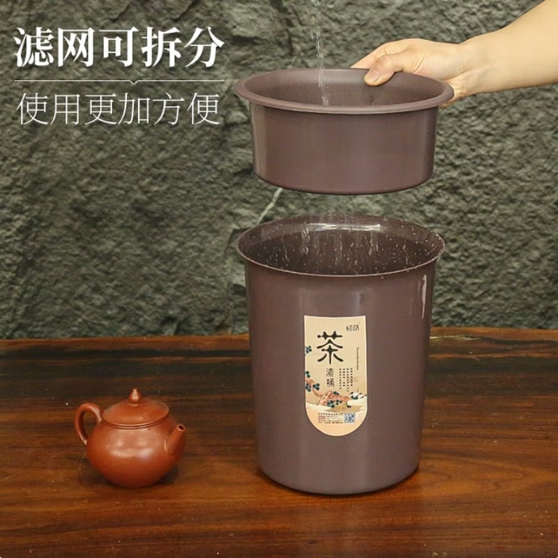 茶渣桶 大号(单位:个)高清大图