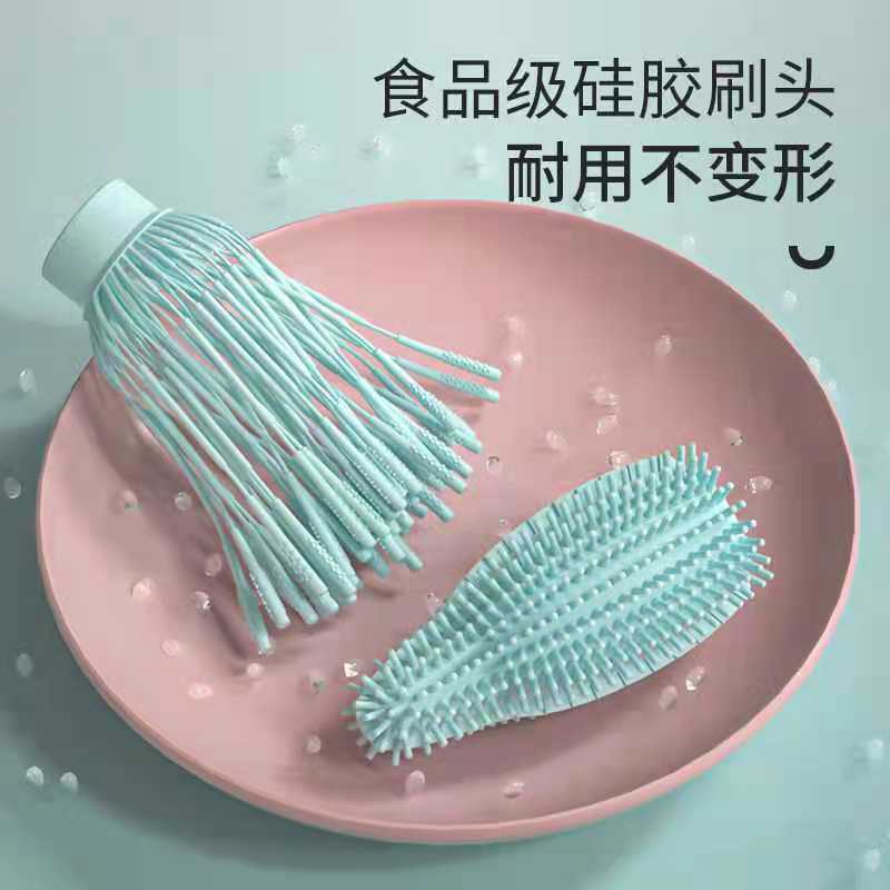 [送收纳盒]婴儿奶瓶刷清洗神器奶嘴刷洗奶瓶涮子硅胶清洁刷套装 冰水蓝二件套*只需摇一摇*送收纳盒