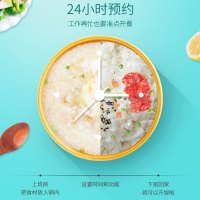Midea 美的电饭煲 MB-FB30Simple101 一键快速饭24小时预约 易拆洗内盖 3L电饭锅