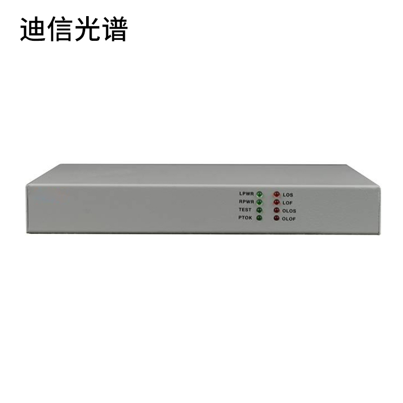 迪信光谱 单路光口转E1协议转换器光端机20公里 LT-30-TL 台高清大图