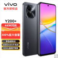 vivo Y200+ 8GB+256GB 幽夜黑