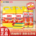 立白洗洁精家用囤货装西柚小苏打1kg*2桶+408g*2瓶送洗碗棉2块