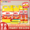 立白洗洁精家用囤货装送西柚小苏打1kg*2桶+408g*2瓶送洗碗棉2块