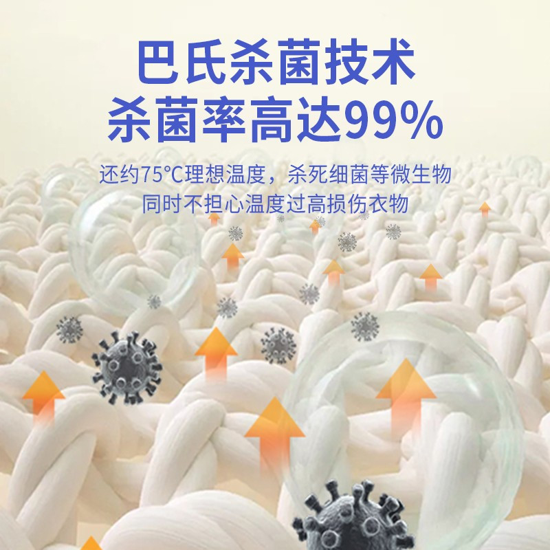 艾美特(AIRMATE)烘干机家用干衣机暖风机轻音宝宝婴儿烘衣机容量15公斤功率1000瓦双层圆筒HGY1002P-1高清大图