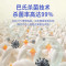 艾美特(AIRMATE)烘干机家用干衣机暖风机轻音宝宝婴儿烘衣机容量15公斤功率1000瓦双层圆筒HGY1002P-1