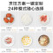 小米 MDFBZ02ACM 3L米家电饭煲C1 24H智能预约 白色
