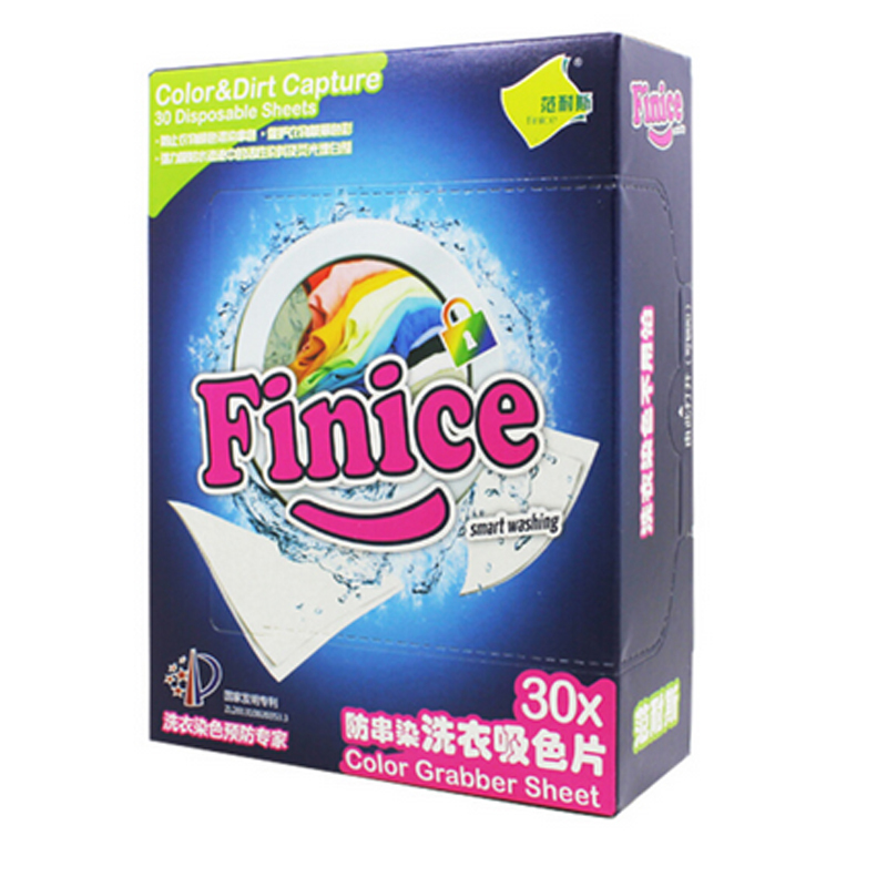 AB 范耐斯 防串染吸色纸吸色片 30片*2盒 洗衣防染色吸色布