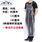 防水围裙透明白色塑料防油加厚工作水产厨房食堂时尚家用男女围腰 三维工匠