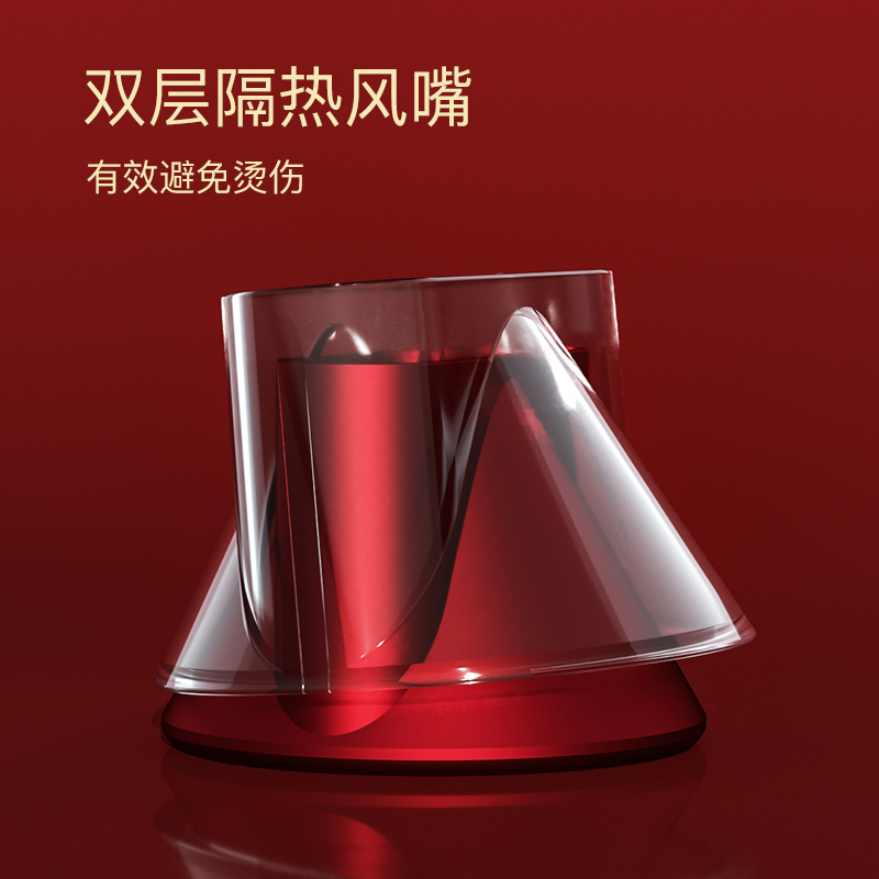 雷瓦 护发电吹风 红色1600W 大功率负离子电吹风 RC-7811高清大图