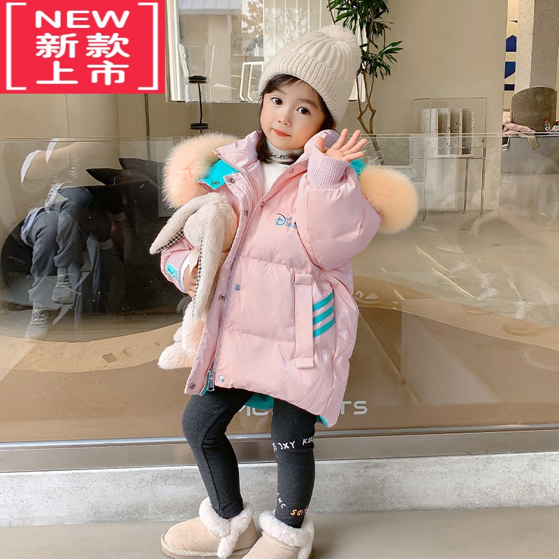可莉允女童棉衣2022新款洋气儿童冬装羽绒棉服小童宝宝冬季棉袄外套加厚