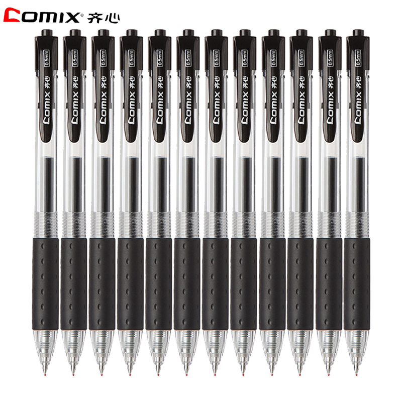 齐心(comix)K36按动中性笔12支装0.5mm 水笔 签字笔 水性笔 碳素笔 办公用品