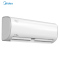 美的(Midea)大1匹变频 一级能效节能冷暖挂机空调 1PKFR-26GW/BP3DN8Y-PH200(1)