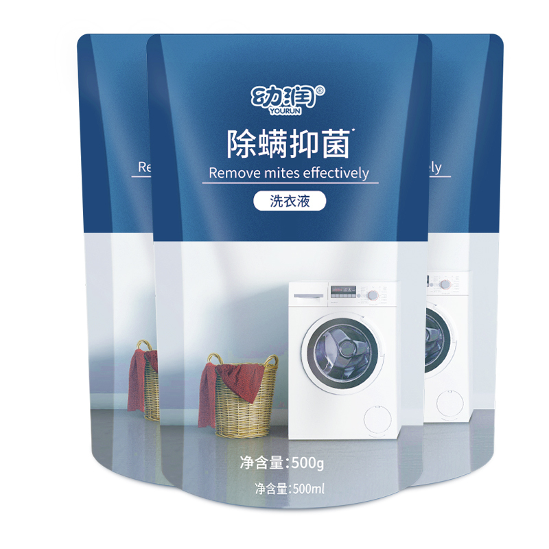 幼润除螨抑菌柔顺洗衣液2kg桶装高清大图
