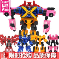 迷你特工队X儿童玩具战警机器人机甲战士变形合体汽车武器弗特雷 特工800四合体全家福