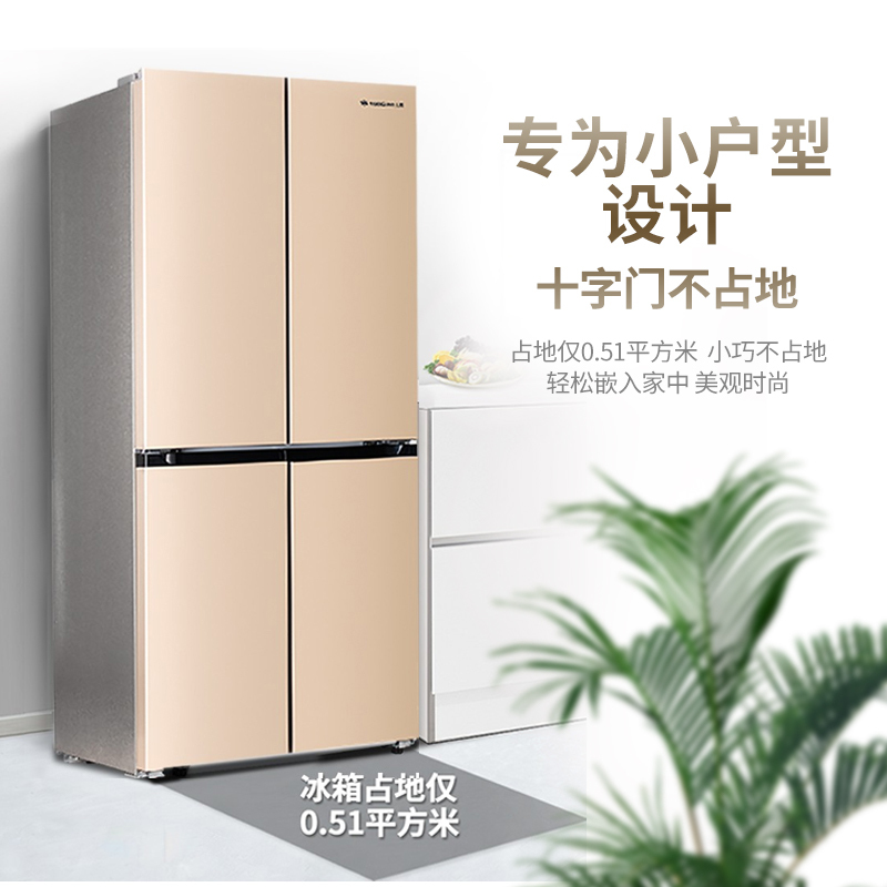 上菱399升十字门冰箱风冷无霜双变频一级能效节能底噪 家用大容量电冰箱 分区储存BCD-399WQVYD