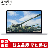 【二手9成新】Apple Macbook Pro 13英寸苹果笔记本办公电脑MD101 i5 升级8G 256G固态