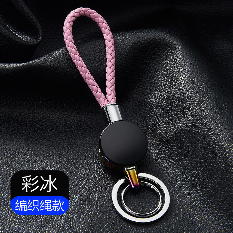 钥匙防丢智能钥匙扣手机钱包防丢器智能提醒挂绳寻物定位蓝牙呼叫器防丢贴片寻找器双向防丢失报警器礼品 三维工匠 H款高清大图