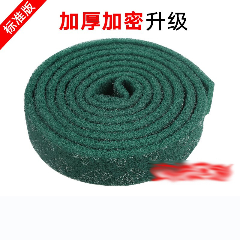 百洁布 拉丝加厚加硬布金刚砂刷锅厨房不锈钢铁板洗碗布清洁卷 6米/卷