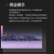 联想thinkplus X86英寸会议平板教育教学一体机电子白板智能电视 手写笔+移动支架+投屏器