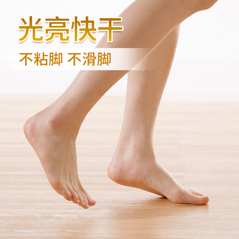 家柏饰(CORATED)[满2件5折]地板清洁剂 600g地面清洁剂地板净高清大图