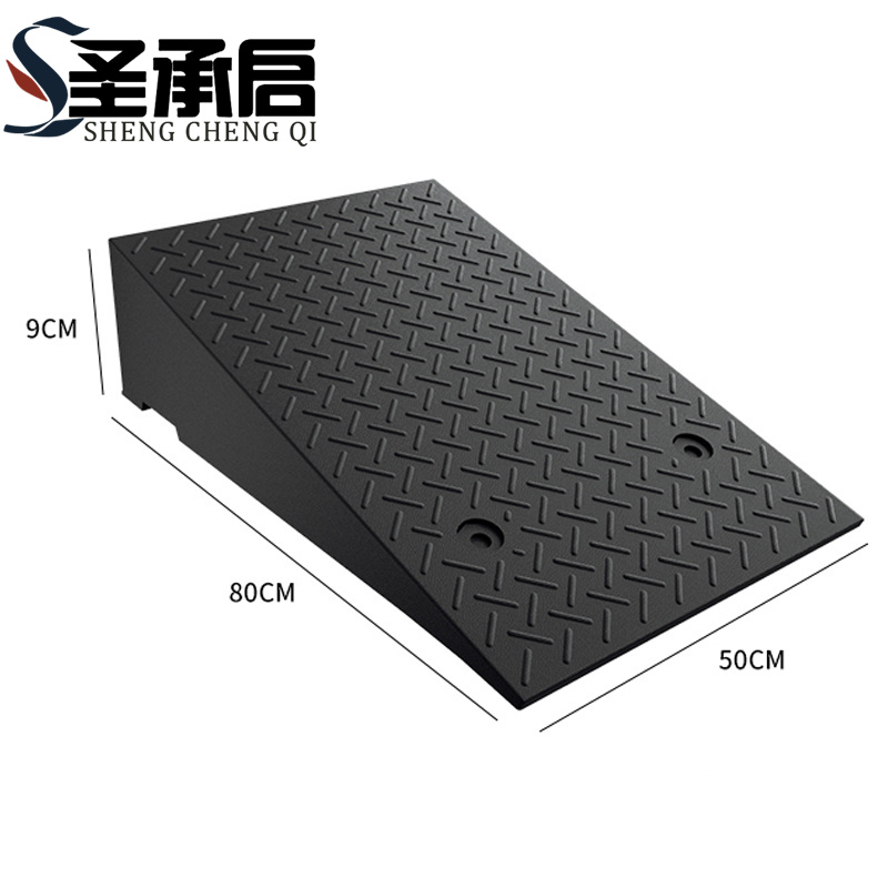 圣承启 台阶垫 9cm个