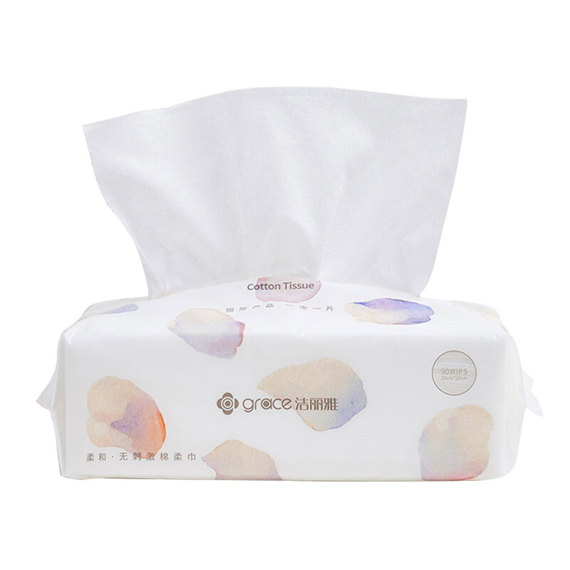 洁丽雅 棉柔巾一次性洗脸毛巾90抽MRJ020