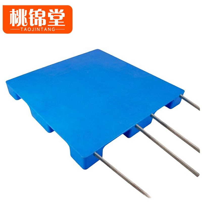 桃锦堂平板托盘1.2m个高清大图