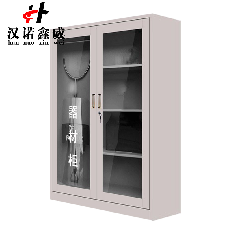 汉诺鑫威1.6m文件柜门卫室保安柜含器材高清大图