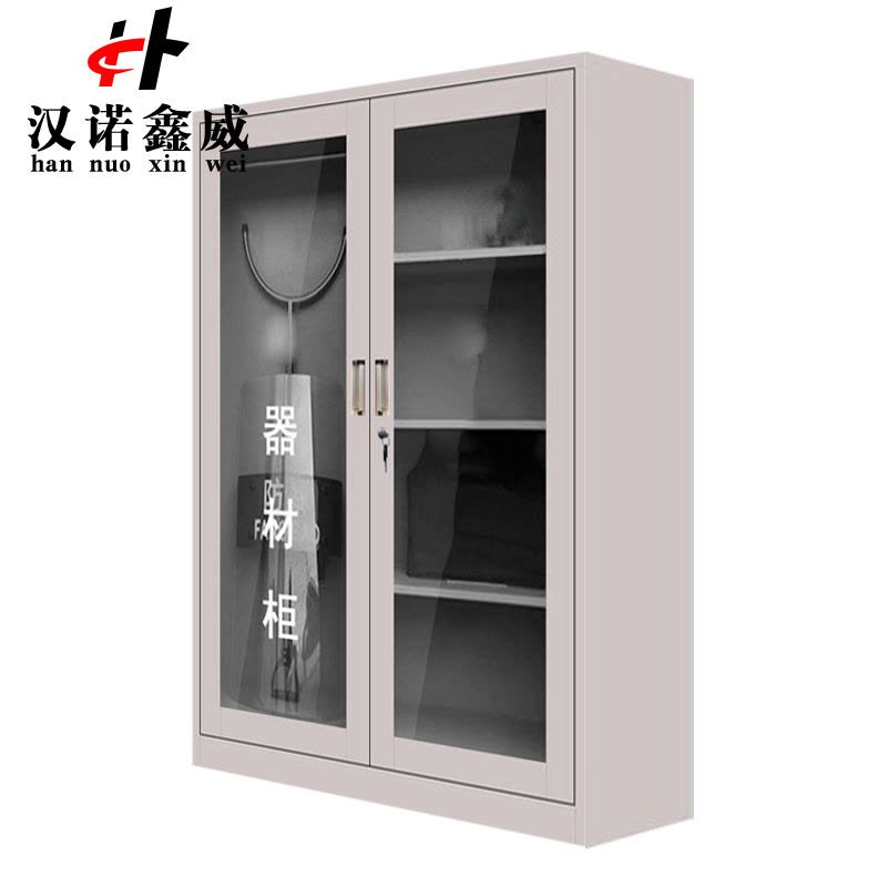 汉诺鑫威1.6m文件柜门卫室保安柜含器材图片