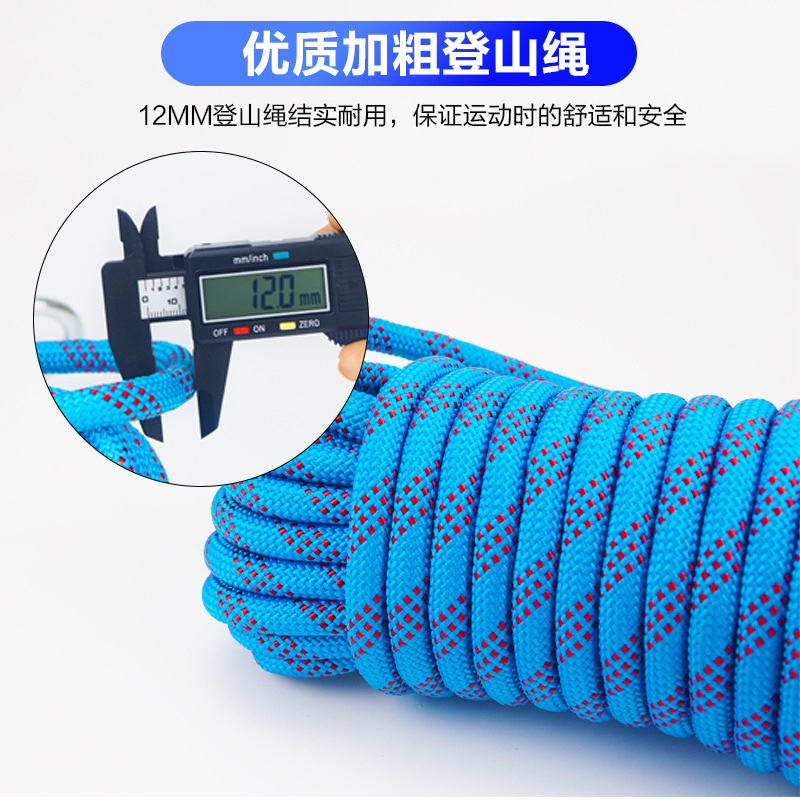 健卡侬18轮环形夹腿按摩器JT39/个高清大图