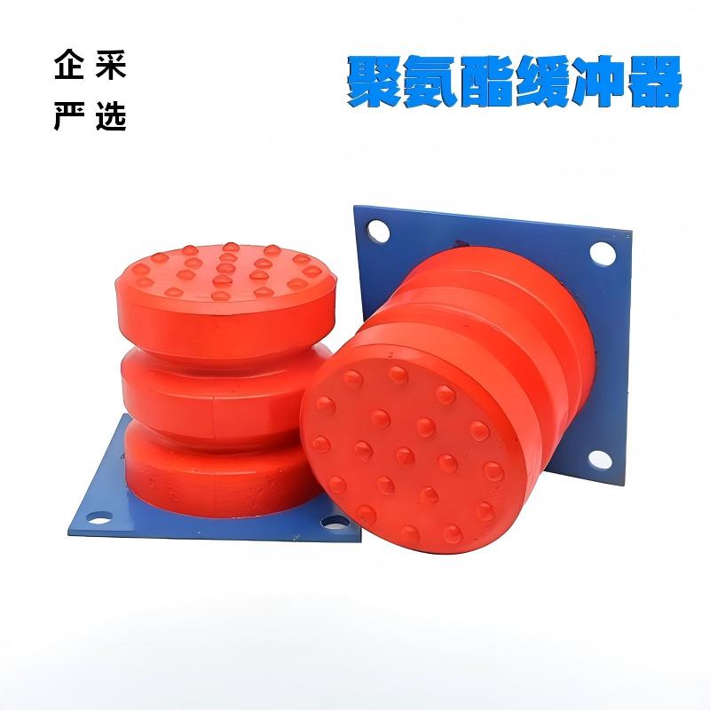 企采严选聚氨酯缓冲器高度120mm直径90mm螺杆M16(单位:个)