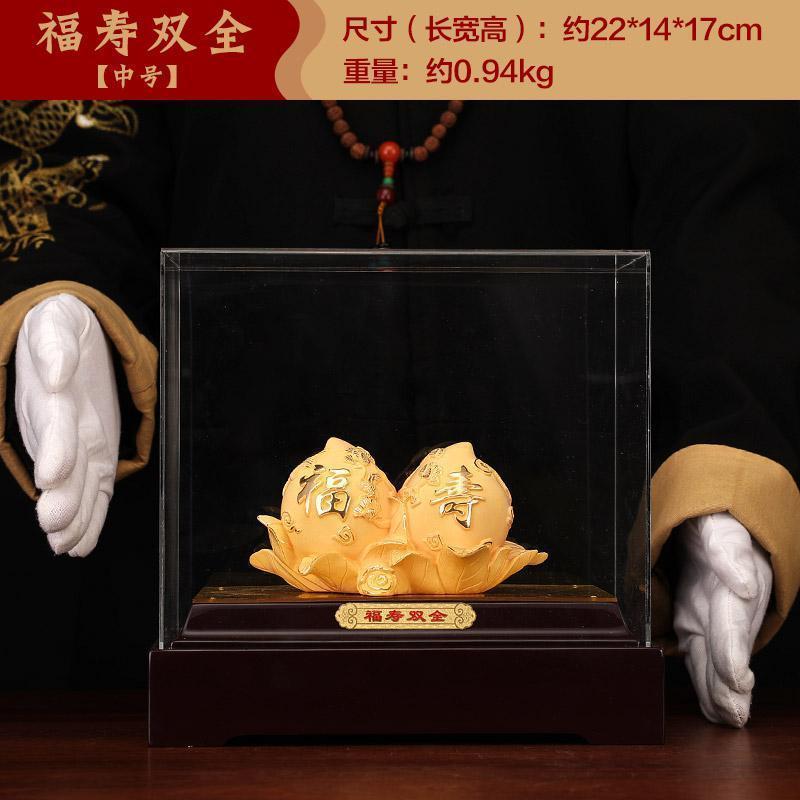家柏饰(CORATED)福寿双全寿桃摆件绒工艺品送爷爷奶奶长辈生日大寿贺礼高清大图