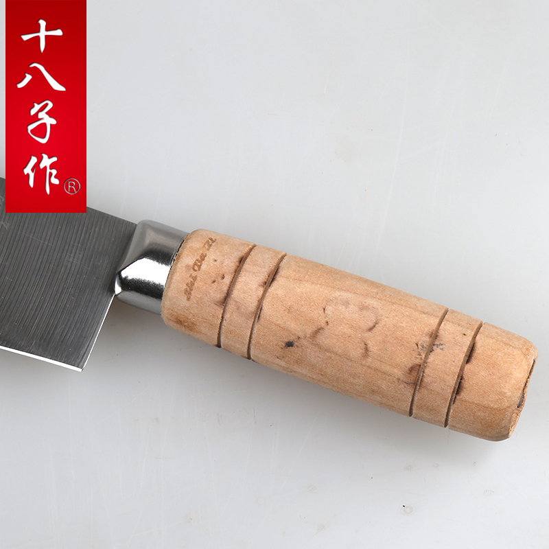 十八子作S206-2片皮刀 片烤鸭专用刀小号多功能 家用厨师刀切片刀切肉熟食刀水果刀瓜果刀多功能刀不锈钢削皮刀家用