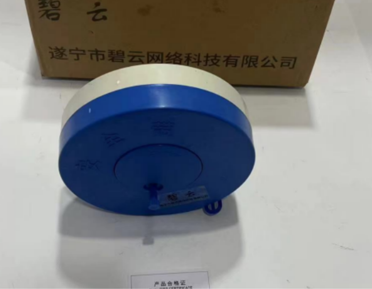 碧云盒装警示带 50m*5cm个 个高清大图