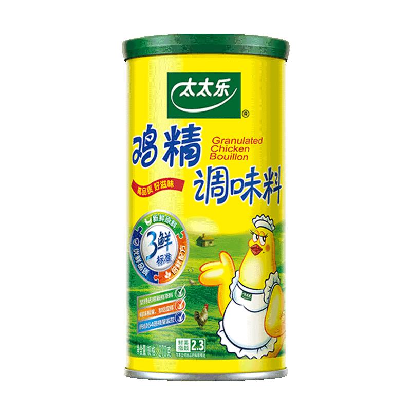 太太乐三鲜鸡精调味料调味品家用煲汤炒菜烹饪料理桶装270g*3罐