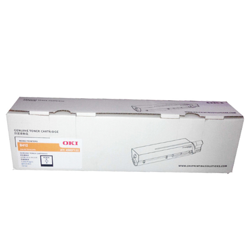 日冲(OKI)原装粉盒 44574903 适用B431DN 10000页高容量