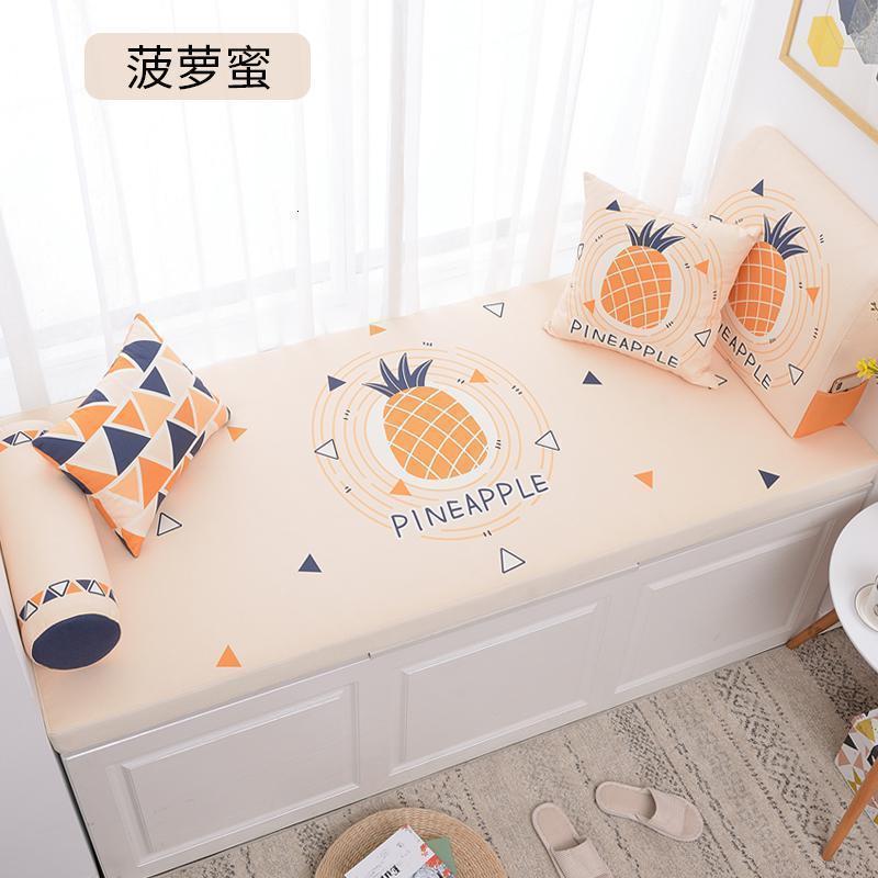 BONJEAN飘窗垫窗台垫榻榻米垫卡座简约现代阳台垫子飘窗台垫四季通用定做 菠萝蜜定制尺寸（联系客服报价）