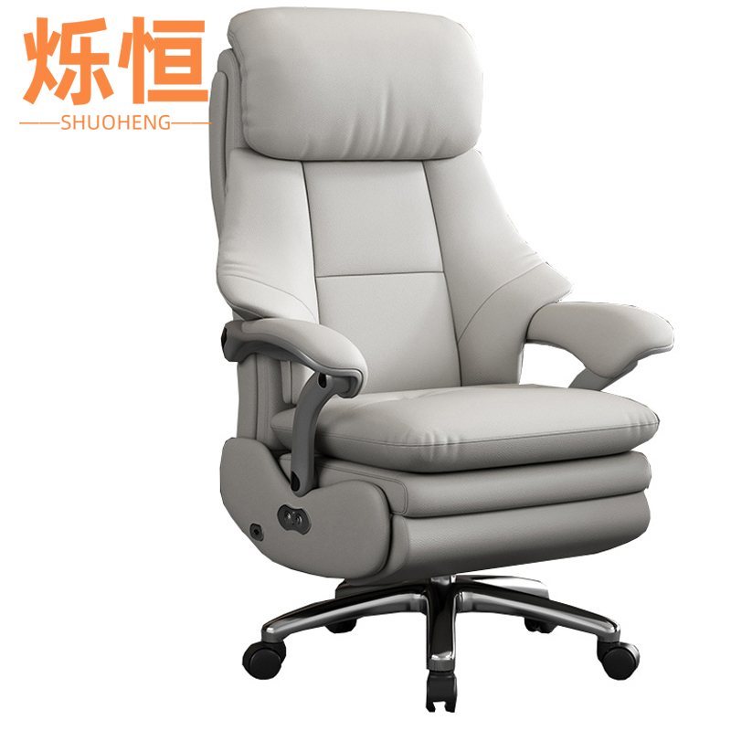 烁恒老板椅电动款+按摩把高清大图