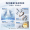 海尔(Haier)滚筒洗衣机 洗烘一体机 直驱精华洗82 10公斤 直驱防震动 纯平嵌入 EG100HMATE82S