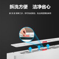 扬子空调 小1匹 新能效 三级变频 快速冷暖 节能省电 壁挂式空调 KFRd-23(28)GW/LFG155fT3