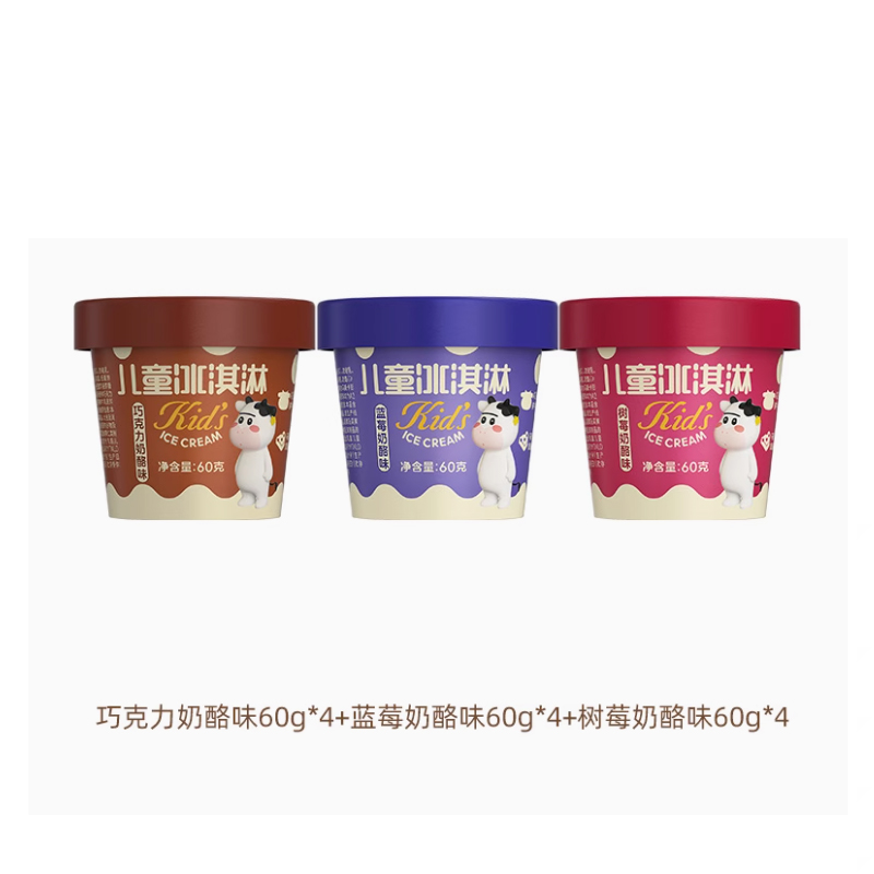 认养一头牛A2鲜牛乳儿童冰淇淋混合口味12支-Z6267