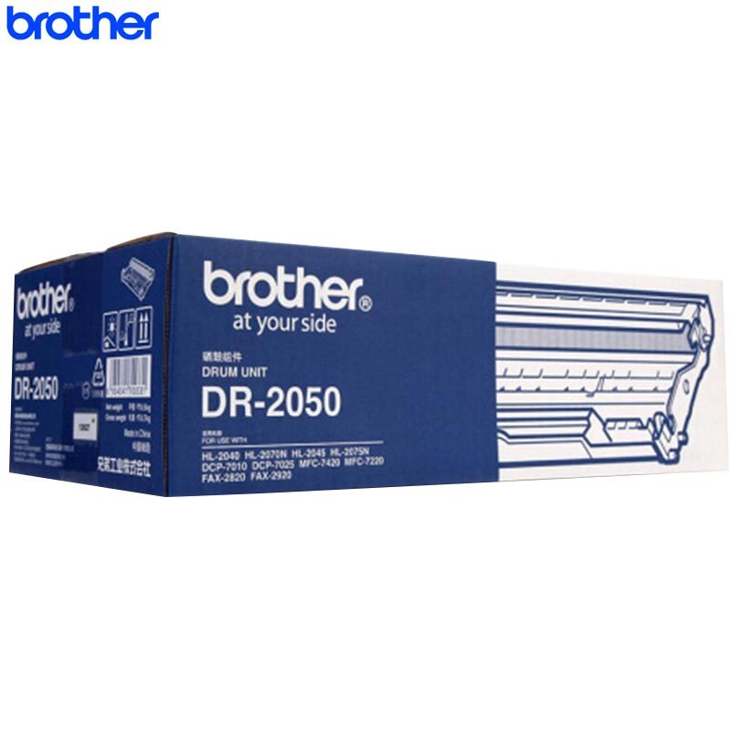 Tamburo Originale Brother DR-2005 Per DCP 7010, 7025, MFC 7420, 7820 (aperto, Mai Usato)