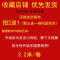 升级亚克力胶白色3.8厘米*3.2米 防油防水条厨房洗手台水贴缝隙美缝贴卫生间马桶贴防霉胶带